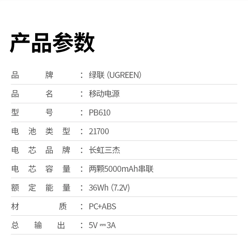 沐鸣2-品质新体验,数码选沐鸣2