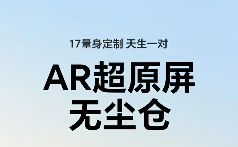 沐鸣2-品质新体验,数码选沐鸣2