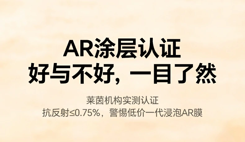 沐鸣2-品质新体验,数码选沐鸣2
