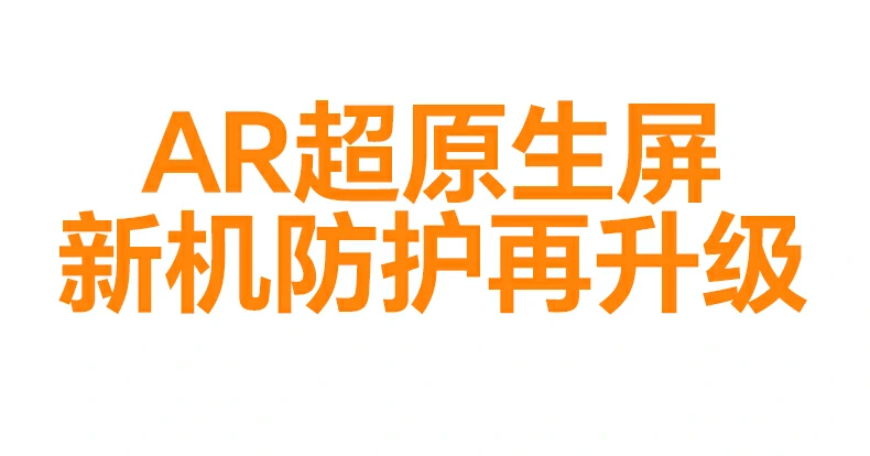 沐鸣2-品质新体验,数码选沐鸣2