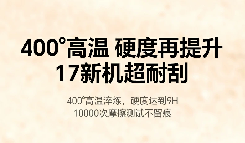 沐鸣2-品质新体验,数码选沐鸣2