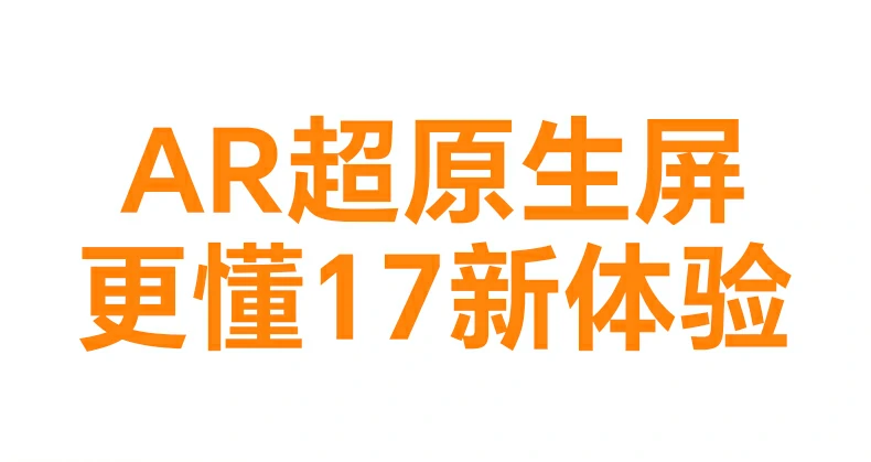 沐鸣2-品质新体验,数码选沐鸣2