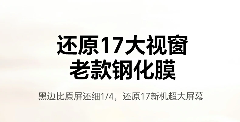 沐鸣2-品质新体验,数码选沐鸣2