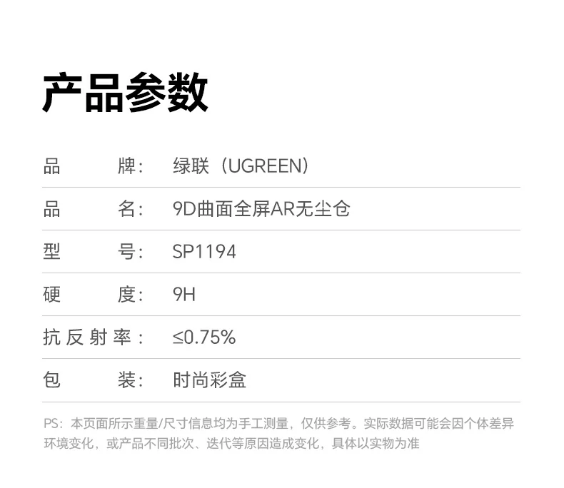 沐鸣2-品质新体验,数码选沐鸣2