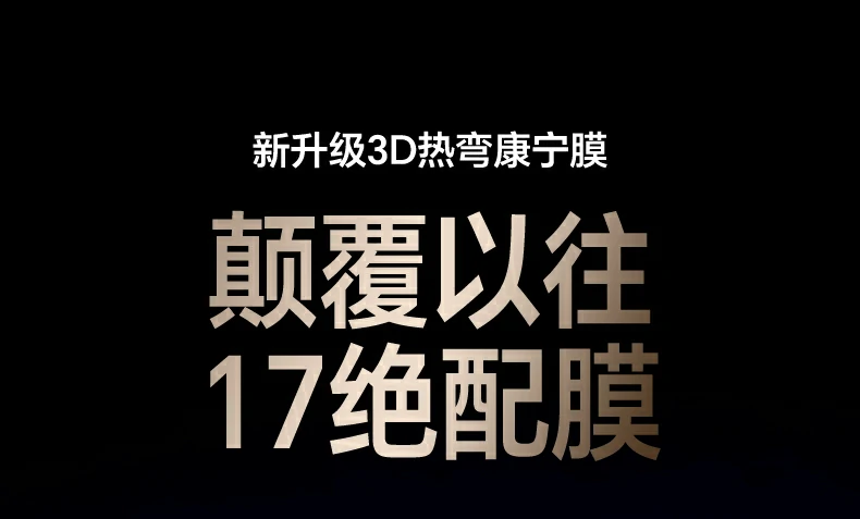 沐鸣2-品质新体验,数码选沐鸣2