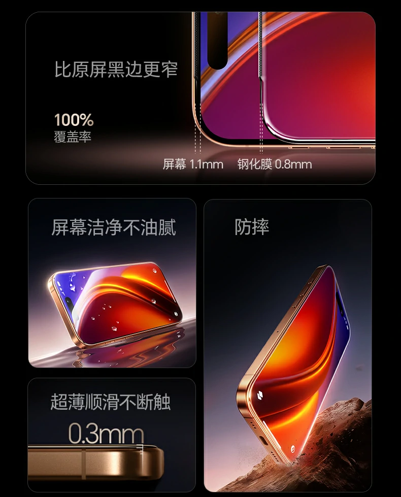 沐鸣2-品质新体验,数码选沐鸣2