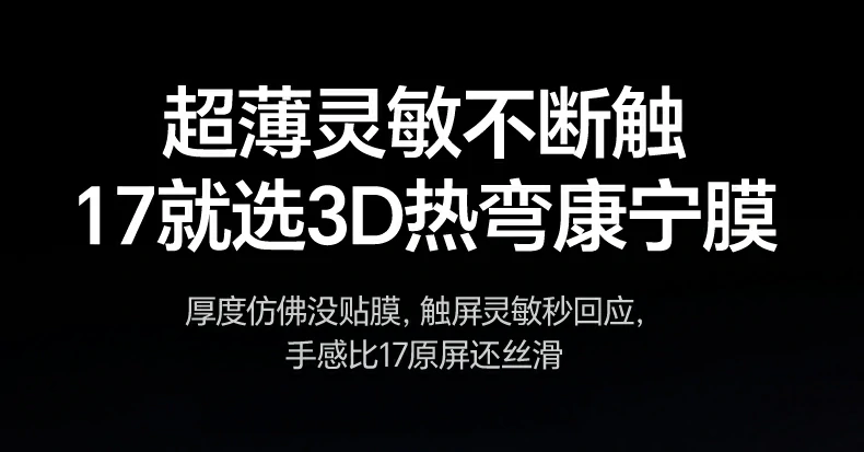 沐鸣2-品质新体验,数码选沐鸣2
