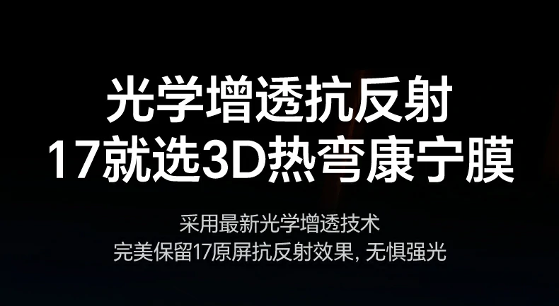 沐鸣2-品质新体验,数码选沐鸣2