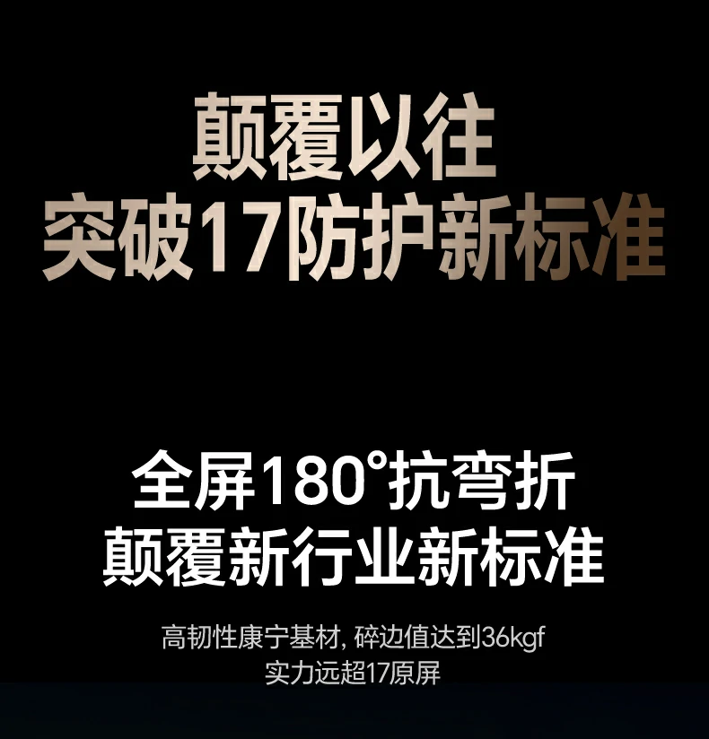 沐鸣2-品质新体验,数码选沐鸣2