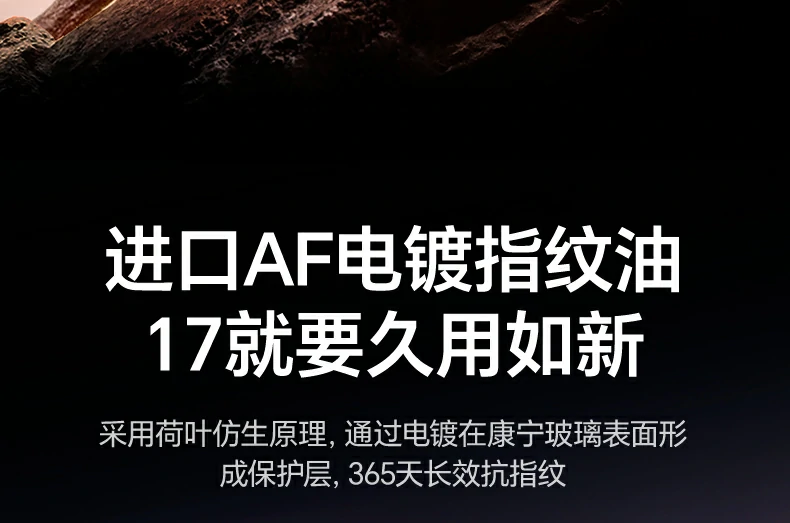 沐鸣2-品质新体验,数码选沐鸣2