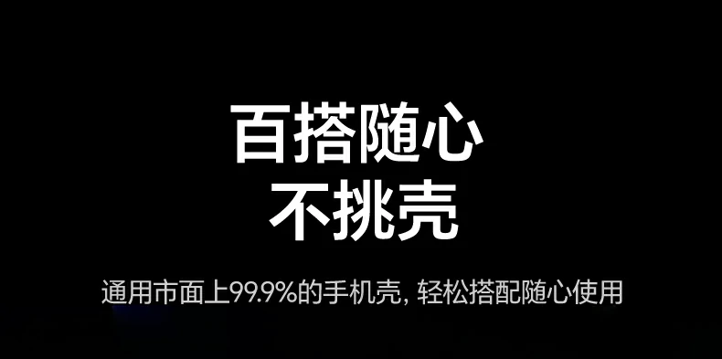 沐鸣2-品质新体验,数码选沐鸣2