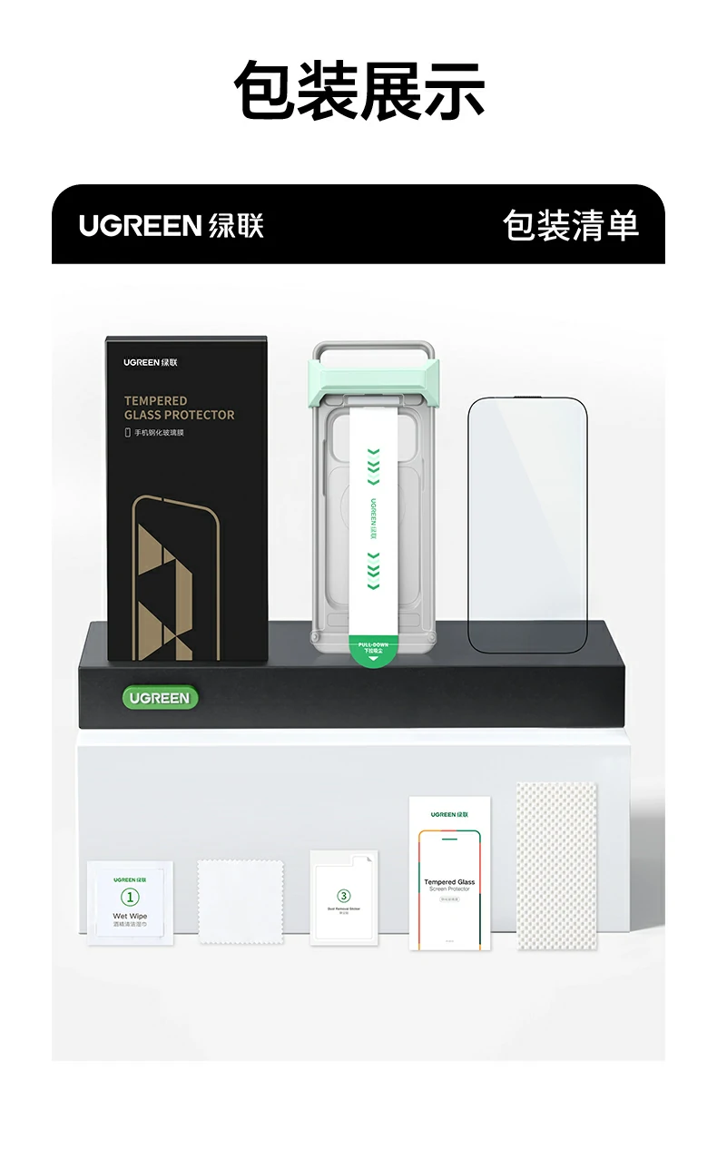 沐鸣2-品质新体验,数码选沐鸣2