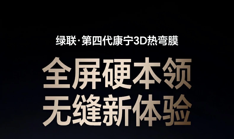 沐鸣2-品质新体验,数码选沐鸣2