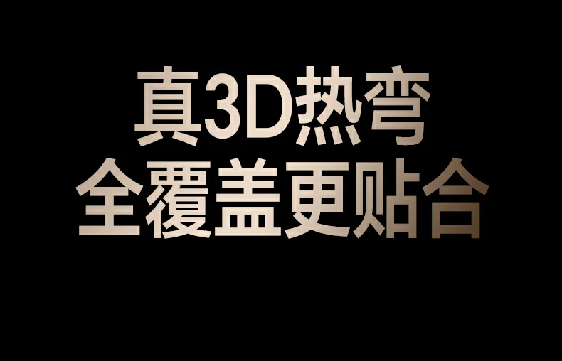 沐鸣2-品质新体验,数码选沐鸣2
