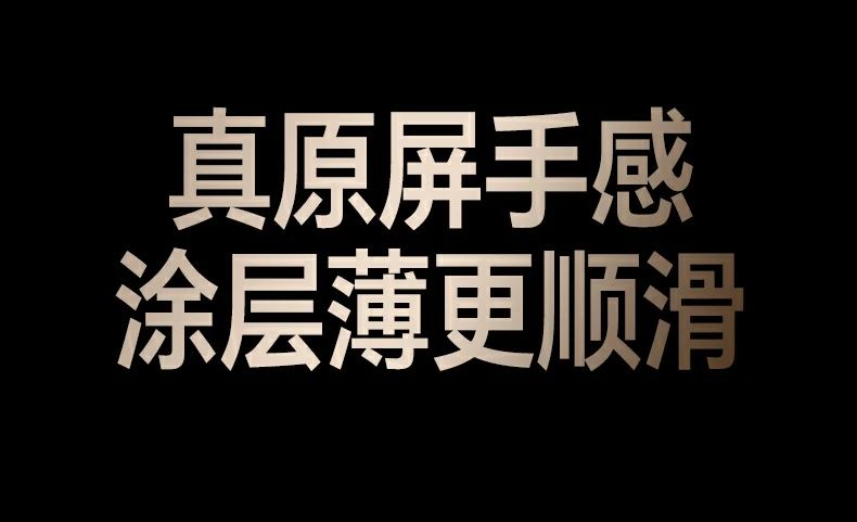 沐鸣2-品质新体验,数码选沐鸣2