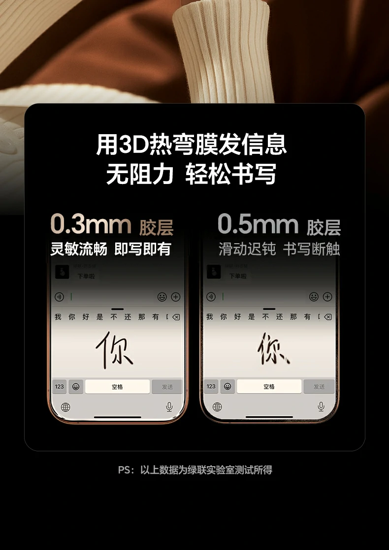沐鸣2-品质新体验,数码选沐鸣2