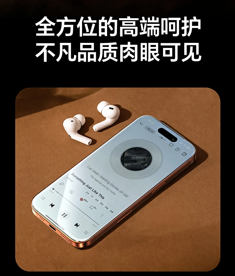 沐鸣2-品质新体验,数码选沐鸣2
