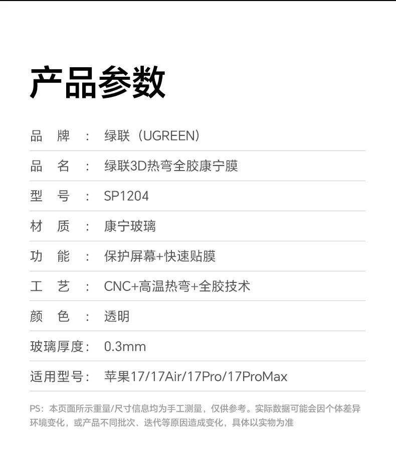 沐鸣2-品质新体验,数码选沐鸣2