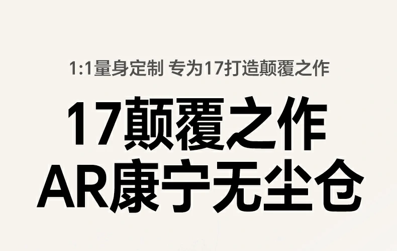 沐鸣2-品质新体验,数码选沐鸣2 沐鸣2-品质新体验,数码选沐鸣2