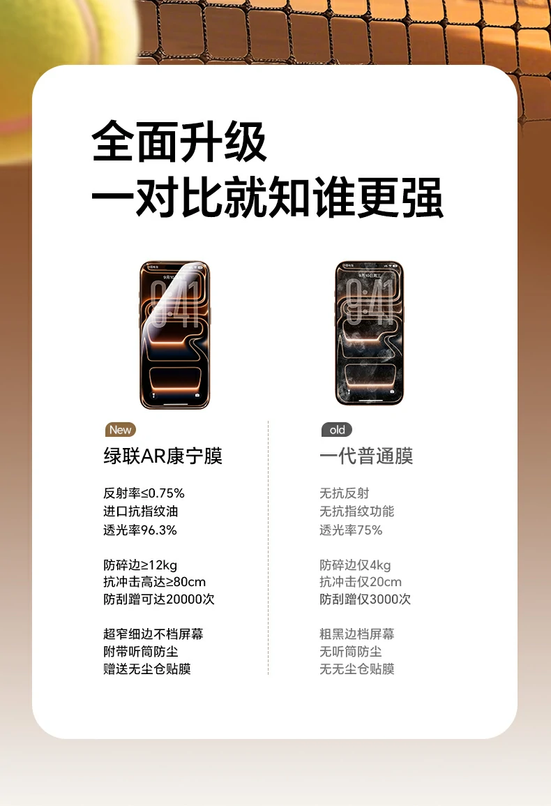沐鸣2-品质新体验,数码选沐鸣2 沐鸣2-品质新体验,数码选沐鸣2