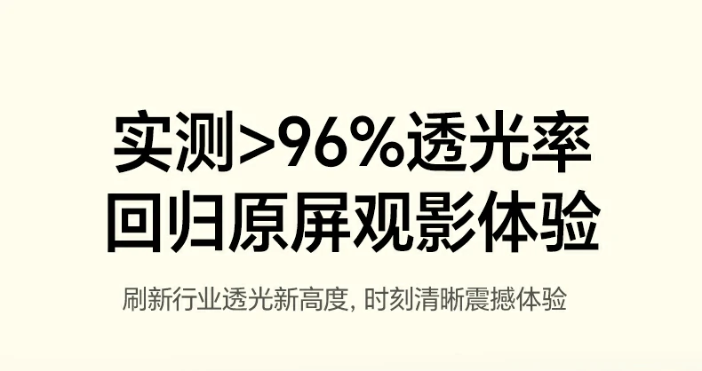 沐鸣2-品质新体验,数码选沐鸣2 沐鸣2-品质新体验,数码选沐鸣2