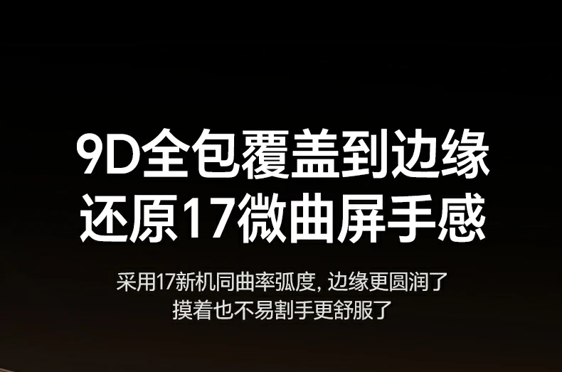 沐鸣2-品质新体验,数码选沐鸣2 沐鸣2-品质新体验,数码选沐鸣2