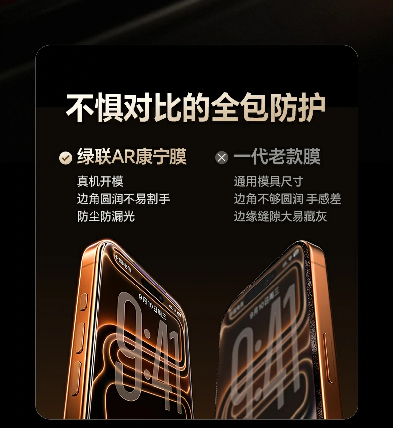 沐鸣2-品质新体验,数码选沐鸣2 沐鸣2-品质新体验,数码选沐鸣2