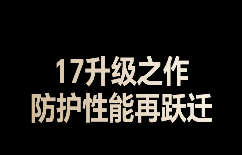 沐鸣2-品质新体验,数码选沐鸣2 沐鸣2-品质新体验,数码选沐鸣2