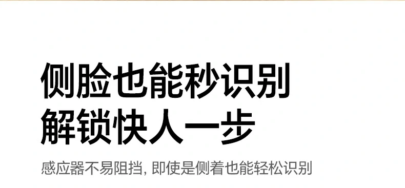 沐鸣2-品质新体验,数码选沐鸣2 沐鸣2-品质新体验,数码选沐鸣2