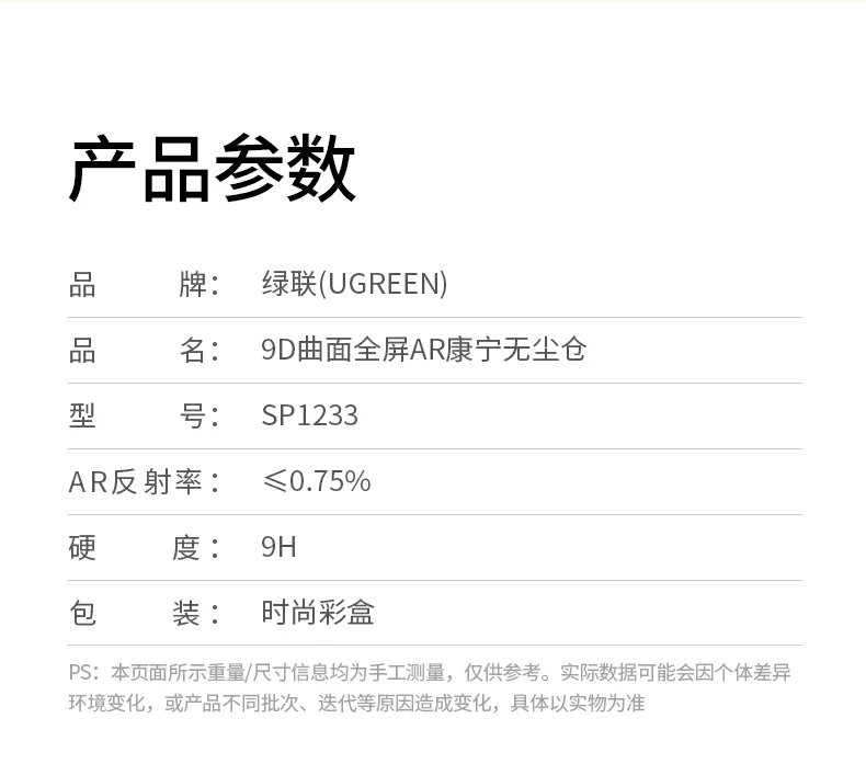沐鸣2-品质新体验,数码选沐鸣2 沐鸣2-品质新体验,数码选沐鸣2