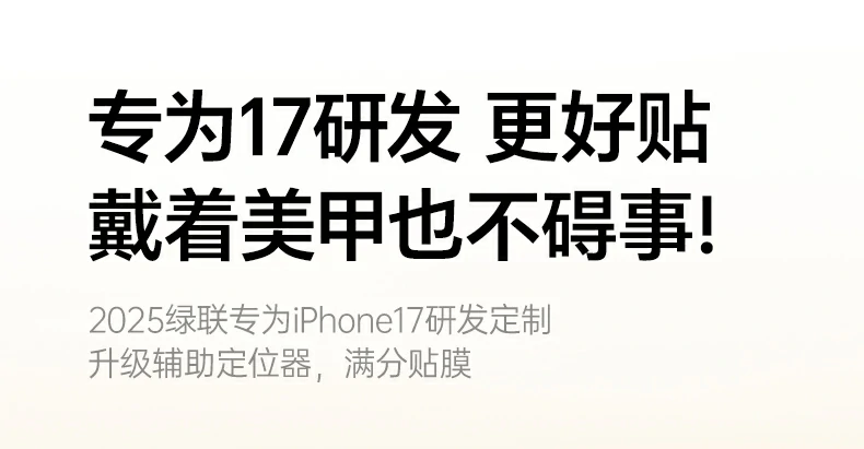 沐鸣2-品质新体验,数码选沐鸣2