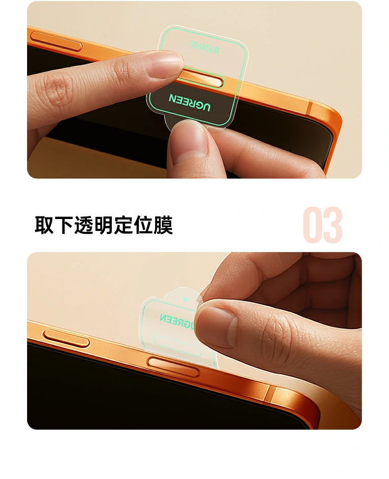 沐鸣2-品质新体验,数码选沐鸣2