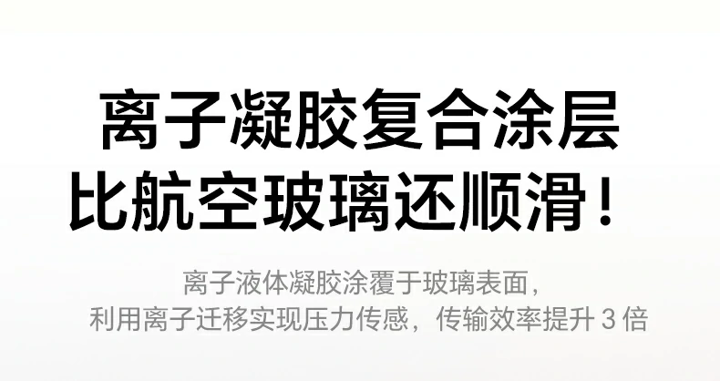 沐鸣2-品质新体验,数码选沐鸣2