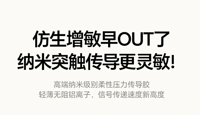 沐鸣2-品质新体验,数码选沐鸣2