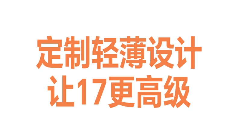 沐鸣2-品质新体验,数码选沐鸣2