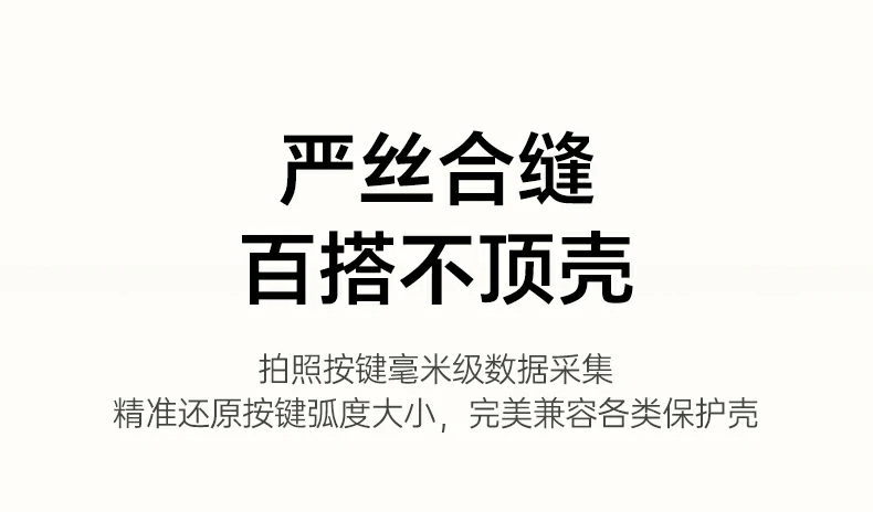 沐鸣2-品质新体验,数码选沐鸣2