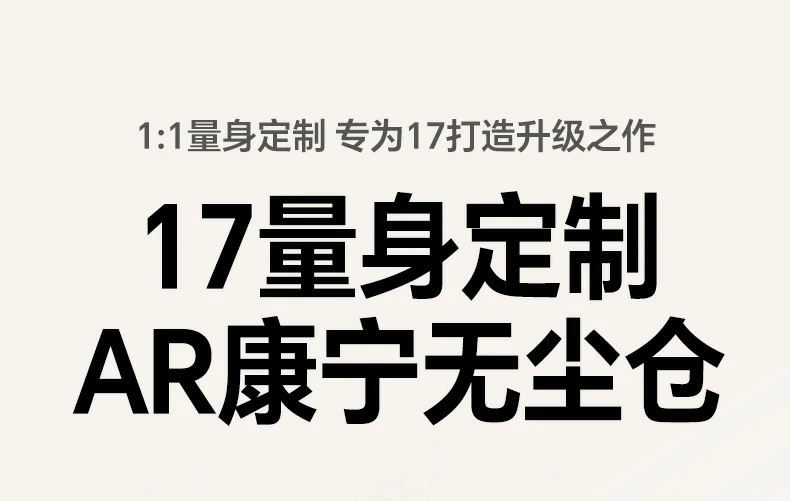沐鸣2-品质新体验,数码选沐鸣2