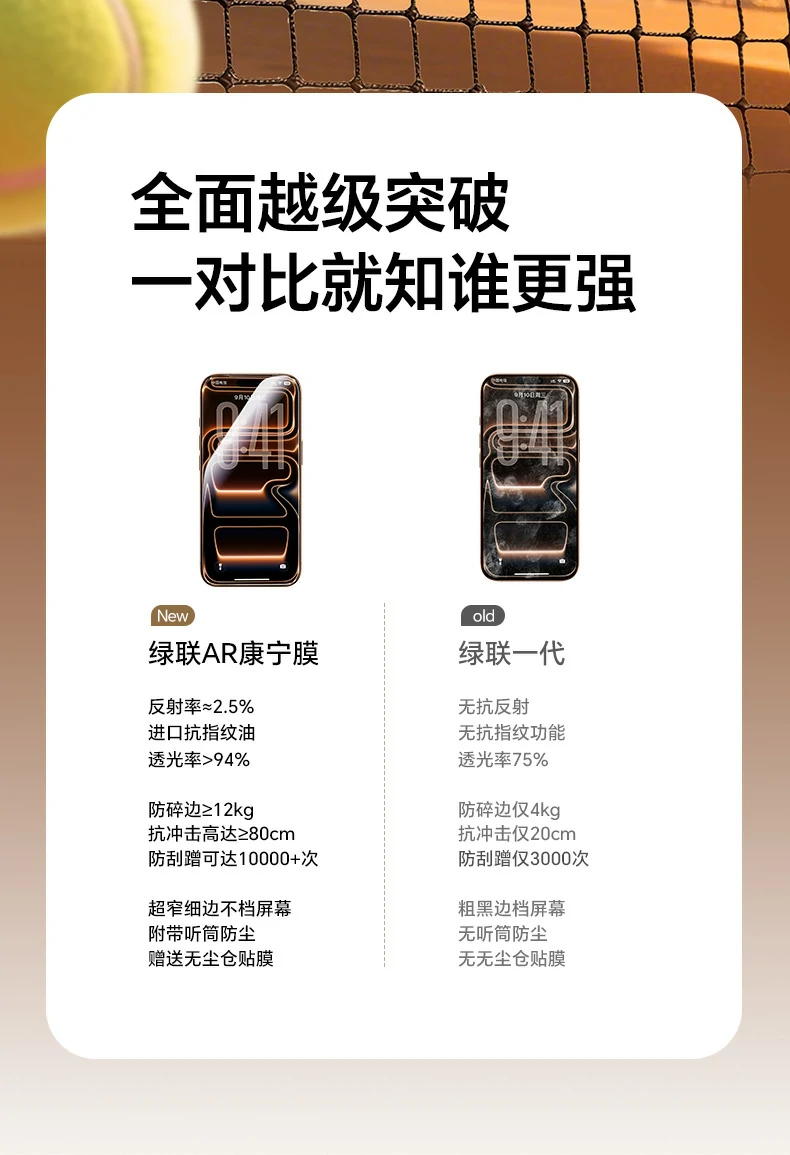 沐鸣2-品质新体验,数码选沐鸣2