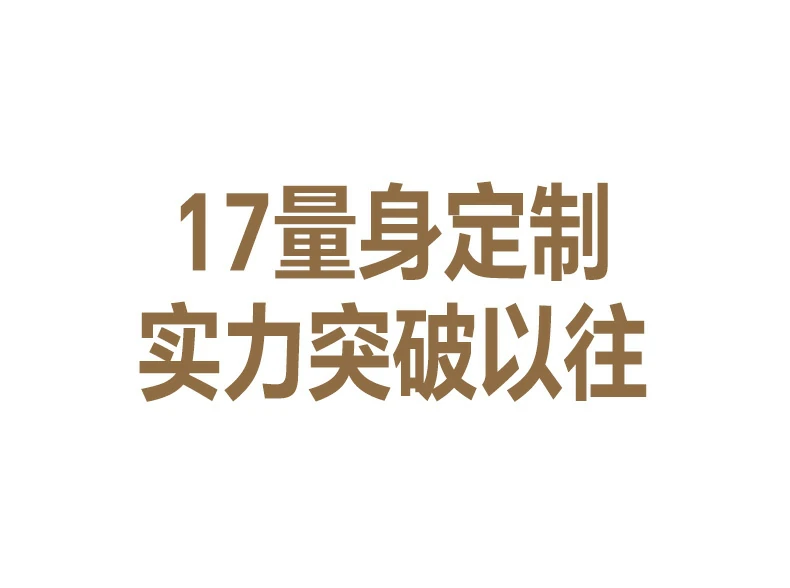 沐鸣2-品质新体验,数码选沐鸣2