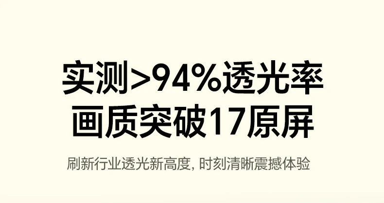 沐鸣2-品质新体验,数码选沐鸣2