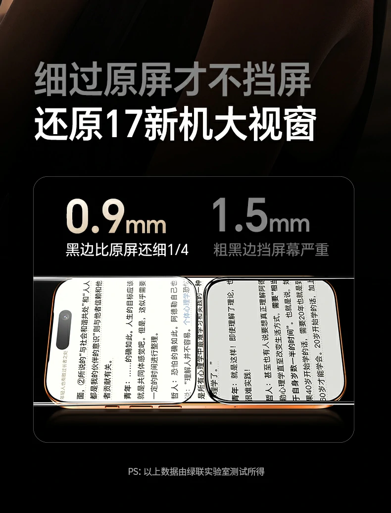 沐鸣2-品质新体验,数码选沐鸣2