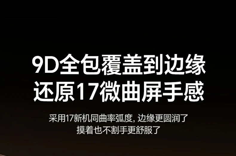 沐鸣2-品质新体验,数码选沐鸣2