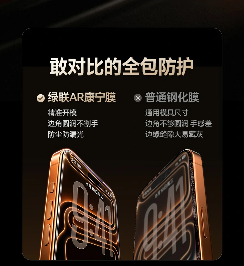沐鸣2-品质新体验,数码选沐鸣2