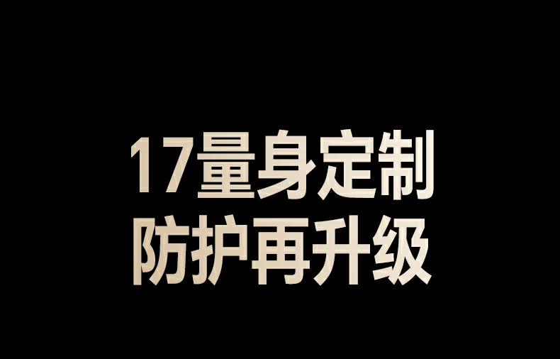沐鸣2-品质新体验,数码选沐鸣2