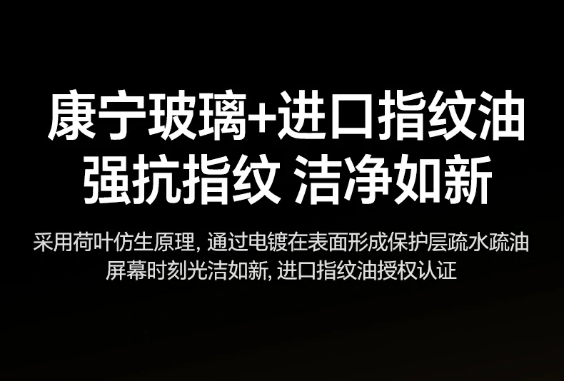 沐鸣2-品质新体验,数码选沐鸣2