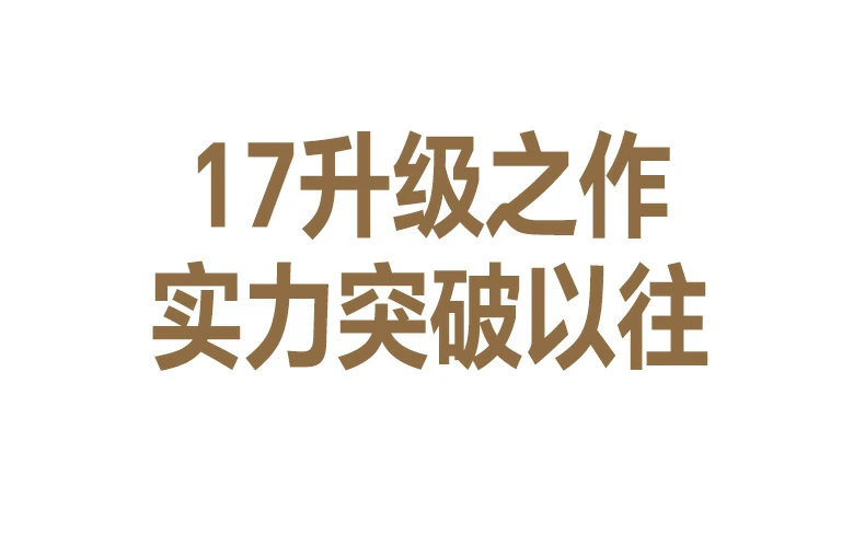 沐鸣2-品质新体验,数码选沐鸣2