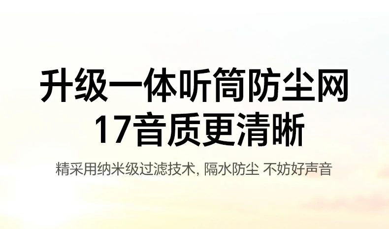 沐鸣2-品质新体验,数码选沐鸣2