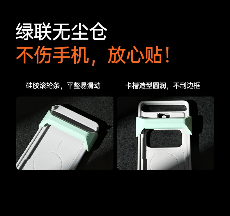 沐鸣2-品质新体验,数码选沐鸣2