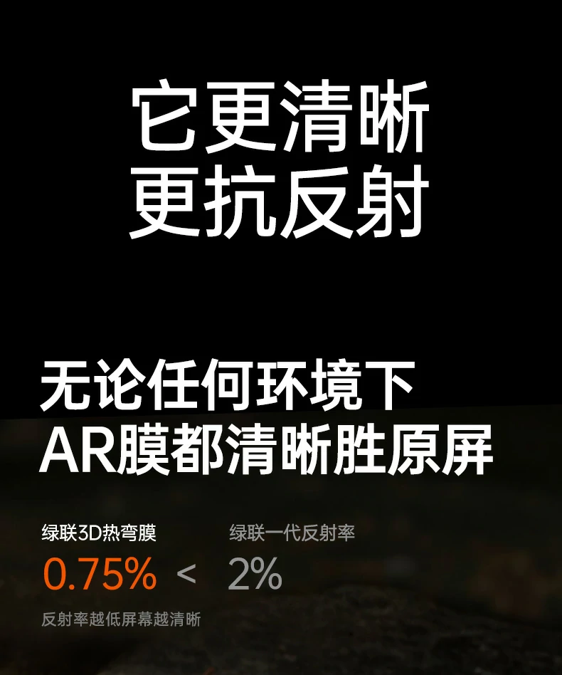 沐鸣2-品质新体验,数码选沐鸣2