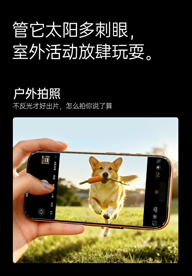 沐鸣2-品质新体验,数码选沐鸣2